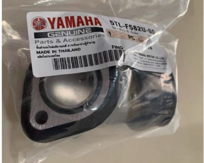 คอหรีดเเต่ง YAMAHA Mio ใช้กับคาร์บู DASH , N-Pro