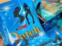 Dutch Coffee ของแท้ ดัทซ์ คอฟฟี่ สูตรเข้มข้น