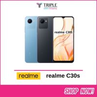 [New] realme C30s - เรียวมี (Ram 2/32GB  3/64GB 4 + 64GB) ประกันศูนย์ 1 ปี