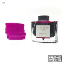 Pilot iroshizuku [yama-budo] 50 ml