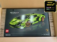 *Patsa Brick* LEGO 42115 Technic Lamborghini Sian FKP37 (Hard To Find)