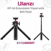 [ส่งใน??]Ulanzi MT-16 ไม่เซลฟี่ยืดได้ หดได้ ตั้งได้ อเนกประสงค์ ติดกล้อง ติดไฟ ถ่าย Vlog รีวิวสินค้า สบาย