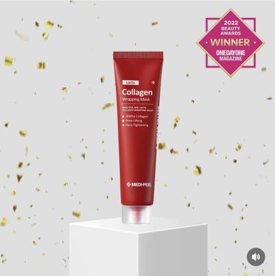 Red Lacto Collagen Wrapping Mask 70ml แถมแปรง