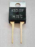 1 Pcs. KSD-01 f/JUC-31 f thermostat  H75 degrés souvent ouvert et fermer linterrupteur PCB TO220 1 ชิ้น KSD-01 f/JUC-31 f เทอร์โมสตัท  H75 degrés souvent ouvert et fermer linterrupteur PCB TO220