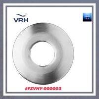 #VRH# ฝาครอบ STOP VALVE แบบฝาโค้ง #FZVHY-000003