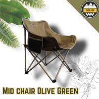 เก้าอี้สนามเดินป่า เก้าอี้ Mid chair/สีเขียวโอลีฟ/สีดำ