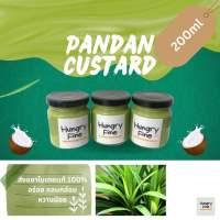 Hungry Fine สังขยาใบเตยเเท้ 100% 200 g (Pandan Custard) หอมอร่อย พร้อมทาน