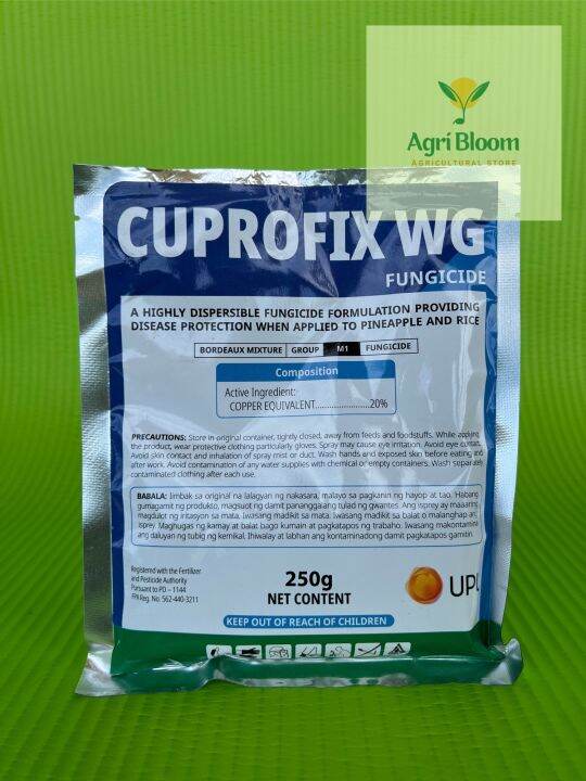 CUPROFIX WG Copper Bordeaux Mixture Fungicide (250 grams) UPL Lazada PH