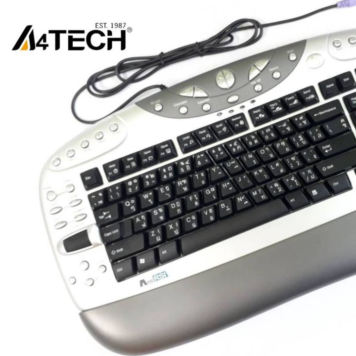 คีย์บอร์ด-keyboard-a4tech-wired-multimedia-ps-2-kbs-26-ฟรี-ลำโพง-minions