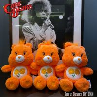 Friend Bear : Care Bears 25 cm. (ตุ๊กตาเเคร์แบร์ 25 ซม.) l (งาน Shop ไทย)ลิขสิทธิ์ประเทศไทย ของแท้ 100%