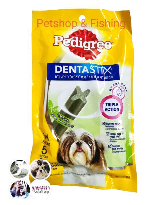 pedigree-dentastix-เพดดีกรี-เดนต้าสติก-แบบแท่ง