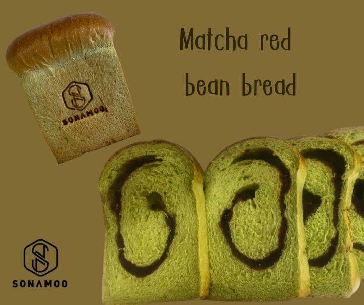 Matcha red bean bread Lazada.co.th