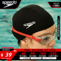 SPEEDO หมวกว่ายน้ำ SPEEDO ใช้ได้ทั้งชายและหญิงหมวกผ้าแบบไม่รัดหัวใส่สบายสำหรับผู้ใหญ่หมวกว่ายน้ำเพิ่มไซส์ป้องกันหูสำหรับผมยาว