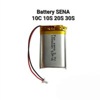 Battery Sena Suitable for Sena sena 10c 10S 20s 30S Bluetooth headset lithium battery 3.7V with plug แบตเตอรี่ Battey แบตหูฟัง แบตsena แบตบูลทูธ มีประกัน3เดือน จัดส่งเร็ว เก็บเงินปลายทาง