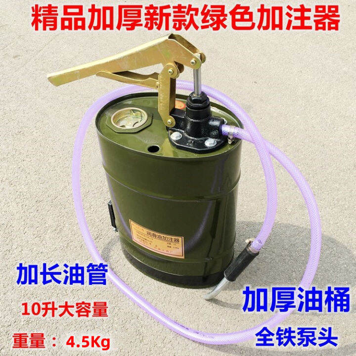 Manual Oil Gear Oil Filler Oil Dispenser Hand Pressure Hand Pump