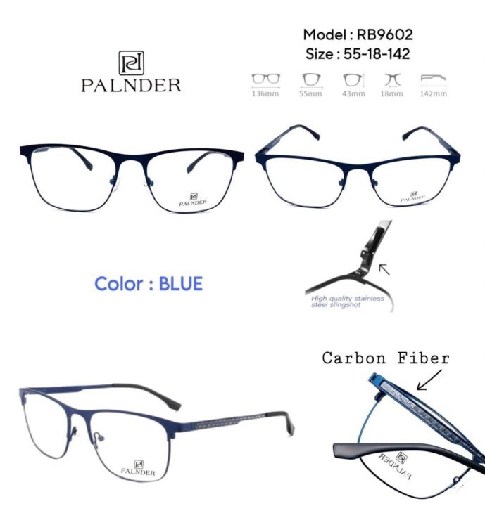 แว่นตาทรงสปอร์ต-palnder-รุ่น-rb6902-พร้อมเลนส์ปรับแสง-เปลี่ยนสี-photo-hmc