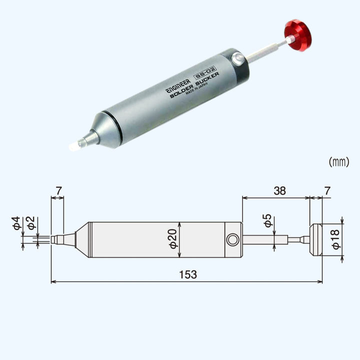 engineer-ss-02-solder-sucker-ที่ดูดตะกั่วบัดกรี-ด้ามอลูมิเนียม-ความจุ-9cc-made-in-japan