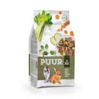 PUUR Rabbit (600g) อาหารกระต่าย สูตรผักคึ่นช่าย แครอท ช่วยสุขภาพฟัน และระบบย่อย