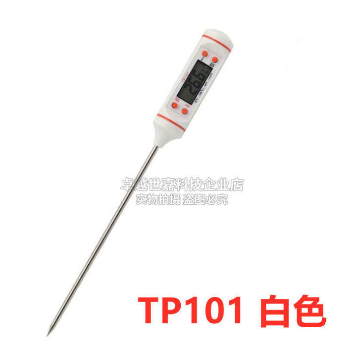 Food Probe Type Electronic Thermometer Pen Type Barbecue BBQ Room