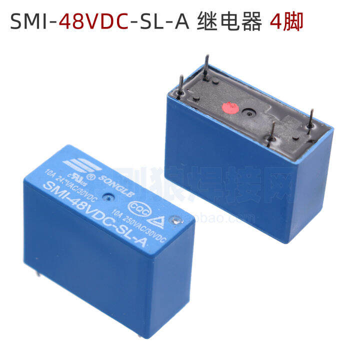 SMI-48VDC-SL-a Relay 4-Foot Inverter Plasma High Voltage Board Repair ...