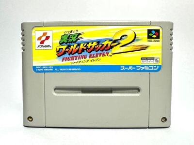 ตลับแท้ Super Famicom (japan)(sfc)  Jikkyou World Soccer 2: Fighting Eleven