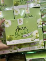 ครีมออร่าไบร์ท Aura Bright Green Apple cream  แบรนด์ออร่าวีไอพี ครีมแอปเปิ้ลเขียว