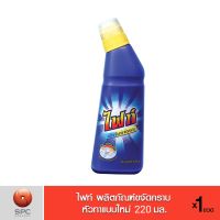 FIGHT ผลิตภัณฑ์ ขจัดคราบ ไฟท์ แบบหัวป้าย 220 ml