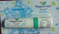 Peppermint Field Inhaler ยาดมเป๊ปเปอร์มิ้นท์ ฟิลด์ กลิ่นออริจินอล