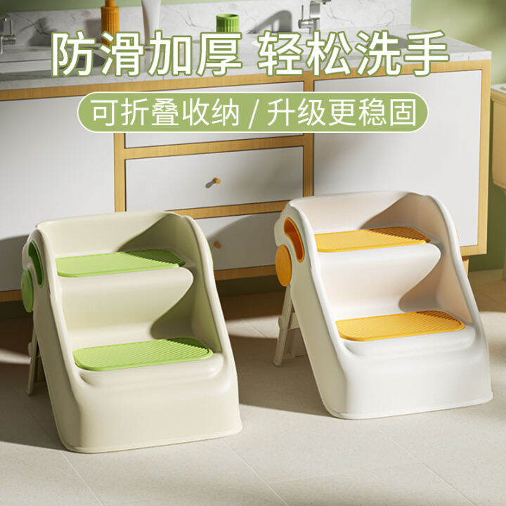 Children's Washstand Step Stool Baby Hand Washing Step Stool Hand Washing Stool Ottoman Step