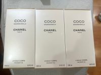 Chanel Mademoiselle body oil 200 ml