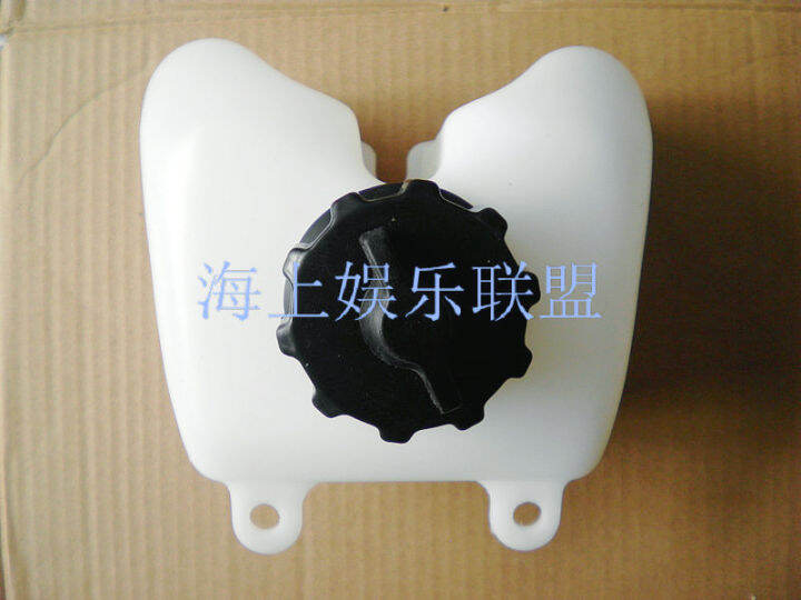 Yamaha Series Outboard Motor Builtin Fuel Tank for 2 HP Hanging Motor
