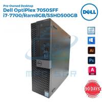 Dell Optiplex 7050 sff