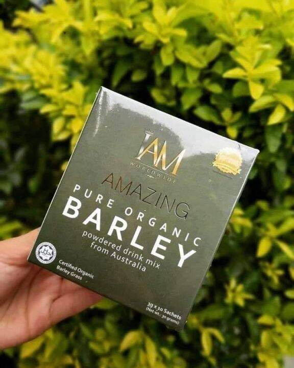 IAM WORLDWIDE AMAZING BARLEY | Lazada PH