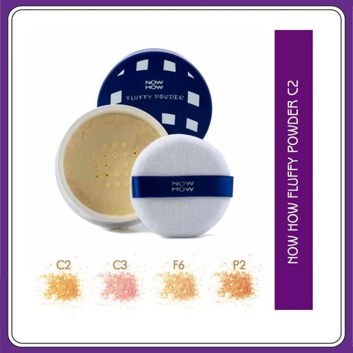 NOW HOW FLUFFY POWDER Lazada