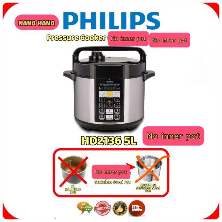 Philips Pressure Cooker HD2136 5L (no inner pot) Lazada