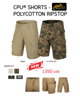 กางเกงขาสั้นCPU® SHORTS POLYCOTTON RIPSTOP