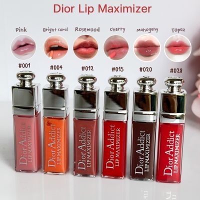 Dior Addict Lip Maximizer 2 ml ✨💘 ลิปพลัมเปอร์ปากอวบอิ่ม ไซส์มินิ! มอบสีระเรื่อๆ ช่วยให้ความชุ่มชื้น ให้งานปากอวบอิ่ม เซ็กซี่ ดูสุขภาพดี แบบไม่ต้องพึ่งฟิลเลอร์เลยค่าา
