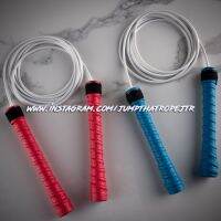 ⚪ WHITE PVC 4mm ⚪ Light Jump Rope For Speed &amp; Freestyle Practice ⚪ เชือกกระโดดพีวีซีตัน 4มิล (มีความยืดหยุ่น)