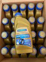 RAVENOL 10w60 Ester 100% Fully synthetic