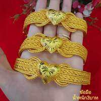 สร้อยข้อมือแพรเปียหัวใจ