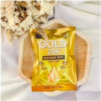 Vivi Gold 24K Whitening Soap 80 g. สบู่ทองคำ GOLD 24K WHITENNING SOAP.