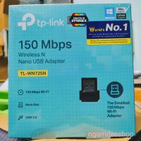 Wireless USB Adapter อะแดปเตอร์ไร้สาย TP-Link Wireless USB Adapter รุ่น TL-WN725N อุปกรณ์เชื่อมต่อสัญญาณไวฟาย