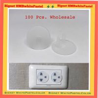 100 Pcs. H.M.B. Plug Outlet ‼️ที่อุดรูปลั๊กไฟ สีขาวขุ่น สีเขียว สีน้ำตาล สีฟ้า สีขาวนม สีชมพู 100 ชิ้น  ที่ปิดรูปลั๊กไฟ สีขาวขุ่น ปิดรูปลั๊ก ปิดปลั๊ก ป้องกันไฟดูด ที่ปิดปลั๊กไฟ ตัวปิดปลั๊กไฟ