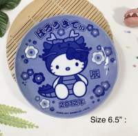 ?[พร้อมส่ง-006] ?No Box?Sanrio Kitty คิตตี้ ลิขสิทธิ์แท้ 100% จากญี่ปุ่น จาน เซรามิค ปี 2012  Size : 6.5 นิ้ว