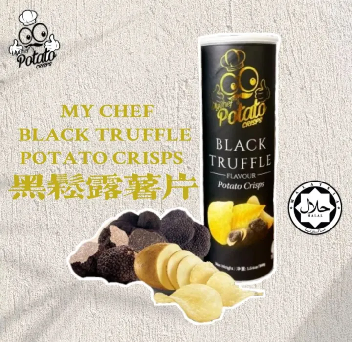 มันฝรั่งทอดกรอบ My Chef Black Truffle Potato Chips Crisps รสเห็ดทรัฟ