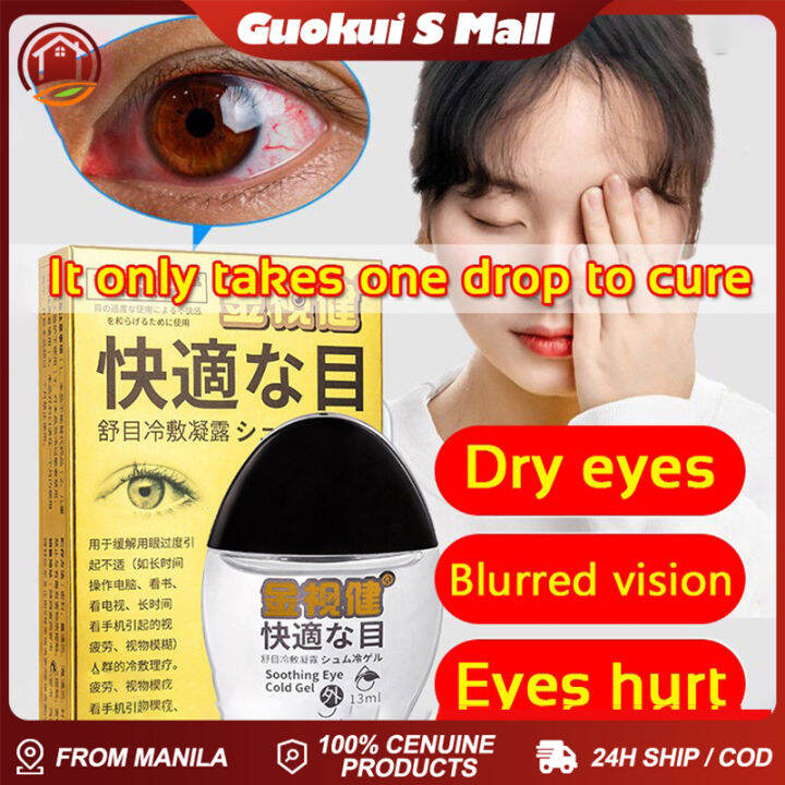 【Restore you vision】original Eyedrops Organic Mineral drops for Used