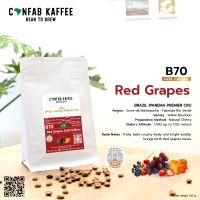 เมล็ดกาแฟคั่ว Ipanema Premier CRU B70 Red Grapes