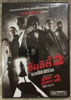 DVD SIN CITY 2 . ดีวีดี ขบวนโหดนครโฉด 2 (แนวแอคชั่นระทึกขวัญ) (พากย์ไทย) แผ่นลิขสิทธิ์แท้มือ2ใส่กล่อง สภาพสวย (สุดคุ้มราคาประหยัด)