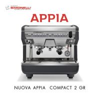 Nuova Simonelli Appia II เครื่องชงกาแฟ NUOVA SIMONELLI รุ่น APPIA ll 2GR