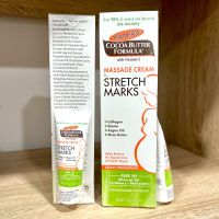 Palmers Cocoa Butter Massage Cream for Stretch Marks (125 g.)ครีมคนท้อง125กรัม